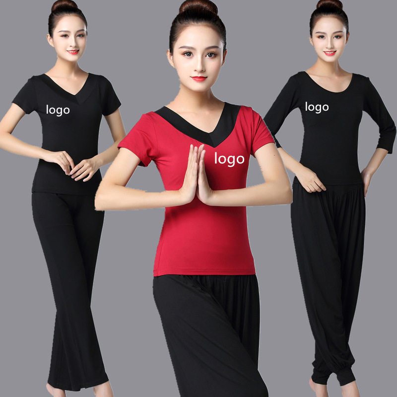 春夏秋季伽服套装新款运动健身服女士形体仪态瑜伽练功服俩件套