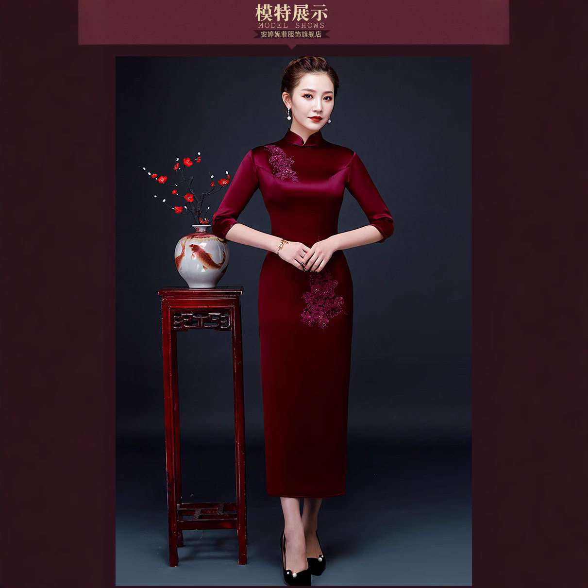 立体绣花高端洋气妈妈装婚宴改良旗袍优雅喜婆婆婚礼服春秋款女装
