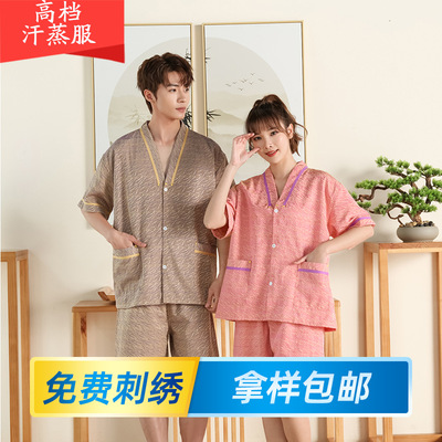 全棉艾灸服前后开衫系扣男女拔罐后开背按摩针灸理疗服桑拿汗蒸服