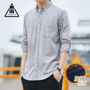 東雨男装2025春秋冬男士衬衫灯芯绒加绒上衣全棉纯色休闲外套年轻