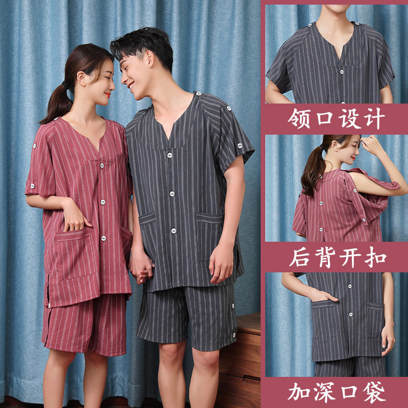 新款纯棉高档艾灸服男女前后背开扣美容采耳服针灸推拿汗蒸理疗服