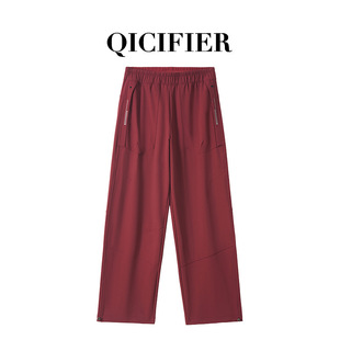 QICIFIER乐石软壳直筒裤户外健身跑步运动高腰休闲束脚宽松长裤女