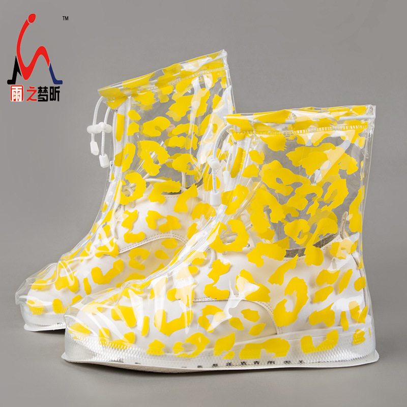 雨之夢(mèng)昕新品女士防雨鞋套防滑加厚豹紋雨鞋套防水鞋套時(shí)尚戶外