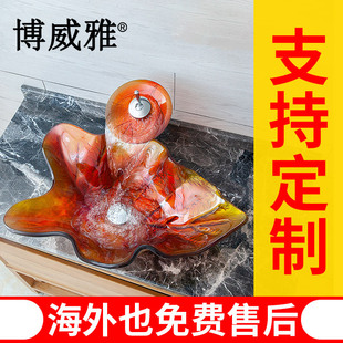 博威雅卫浴钢化玻璃洗手盆卫生间台上洗面盆洗手台浴室洗漱台盆