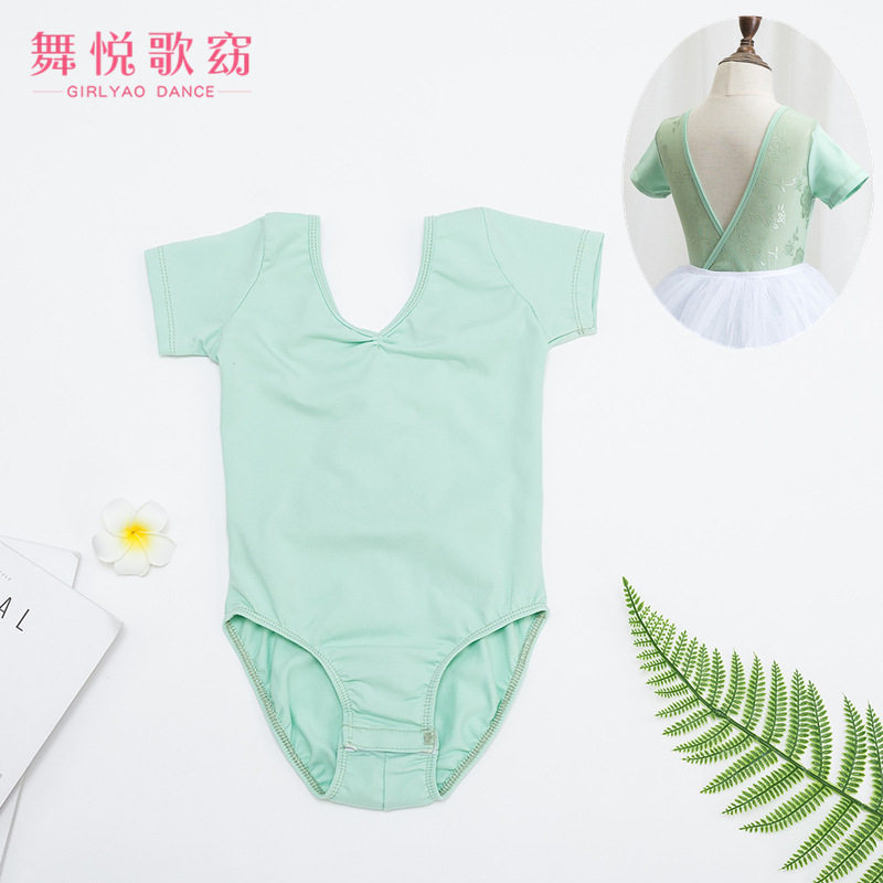 中国舞练功短袖蕾丝演出体操服