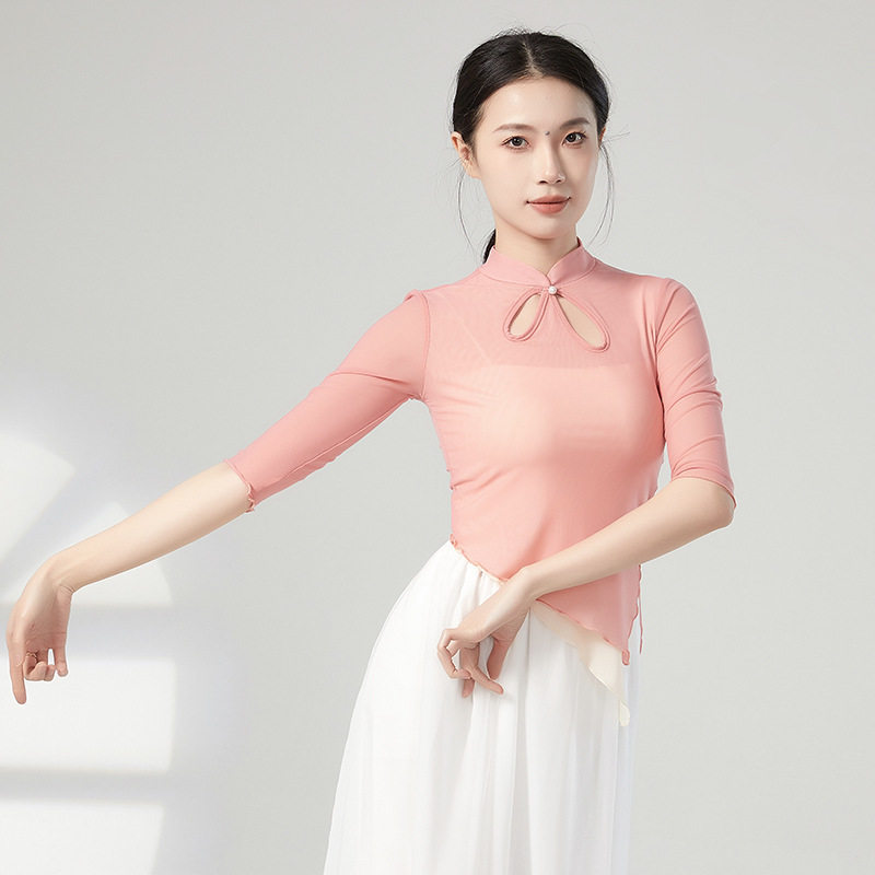 古典舞纱衣练功服女成人弹力网纱上衣中国风短款旗袍舞蹈服装运动
