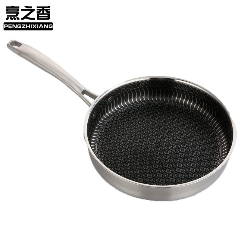 26cm不粘无油烟煎盘平底锅