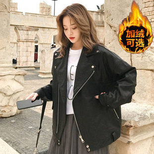 长期皮衣女装2026春款秋季新款加绒加厚宽松海宁女款夹克短款外套