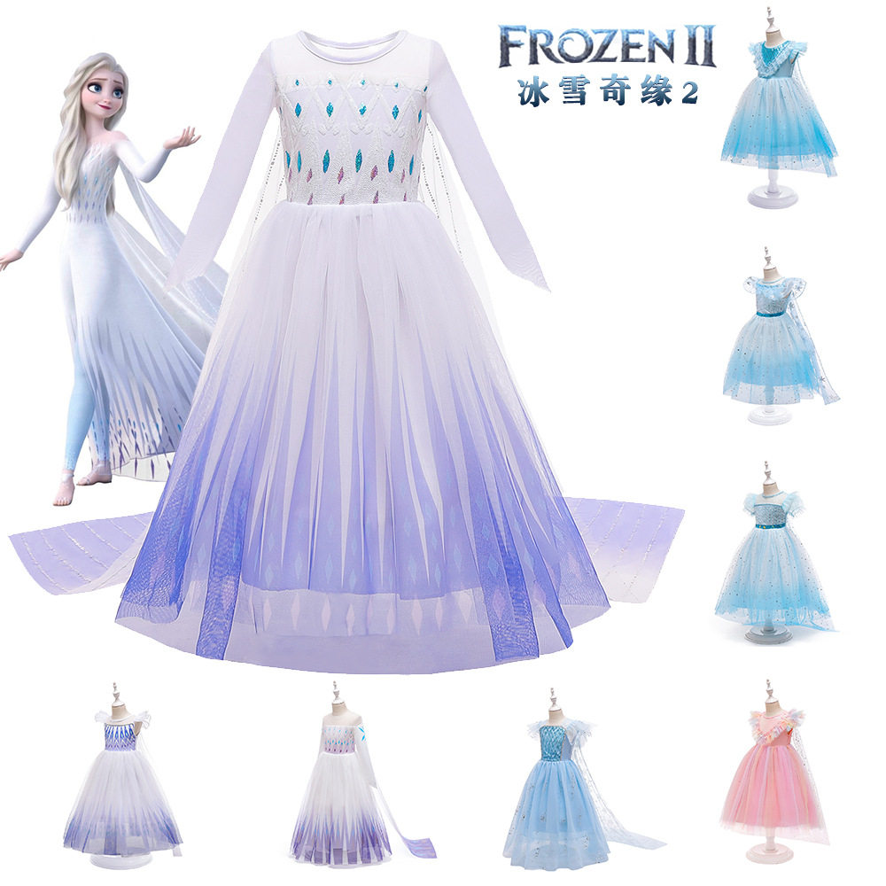 ins女童礼服卡通艾莎公主裙冰雪奇缘爱莎Cosplay演出服亮片连衣裙