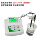 Измеритель электропроводности Qiwei Precision EC meter Тестер электропроводности Настольный тестер электропроводности Портативный измеритель электропроводности mini 2