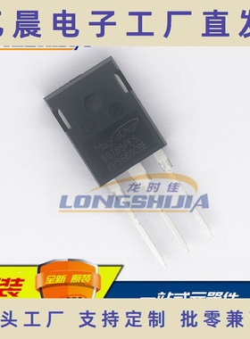 MBQ60T65PES MBQ60T65PESTH场效应管MOS管全新60A650V TO-247