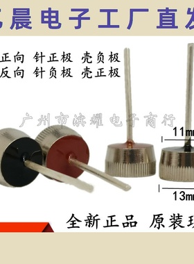 汽车整流二极管 ZQ35A ZQ50A 1000V 1200V正向反向配对整流管