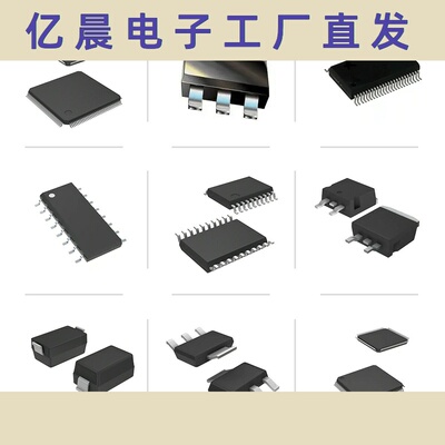 FN2060B-10-06滤波器 电子元器件 汽车连接器 集成电路IC