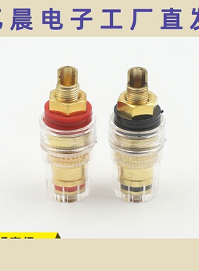 厂家直销大电流M8接线柱ES-302全铜301透明水晶音响连接器端子