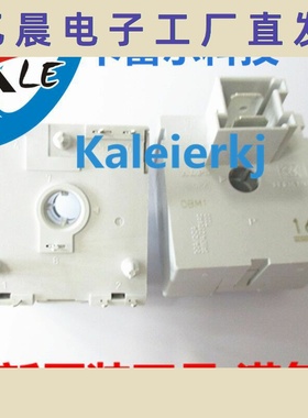 日本 SDKZ1G0200 16位滚筒洗衣机旋转电源开关+模式选择