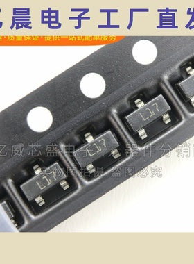 TL431IL3T封装SOT23-3 电压基准现货 全新电源管理IC芯片配单