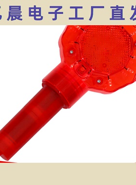 31CM安全光控感应路障灯led指示灯停车牌红色梅花交通警示灯现货