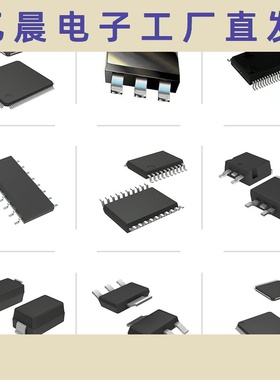 FN282B-6-06滤波器 电子元器件 汽车连接器 集成电路IC