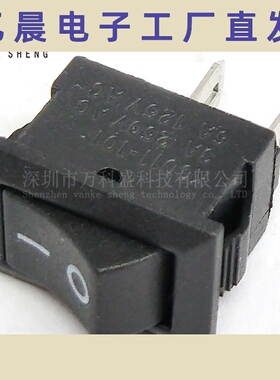 黑色 KCD11-101迷你小船型开关2脚2档3A250V10*15mm翘板开关