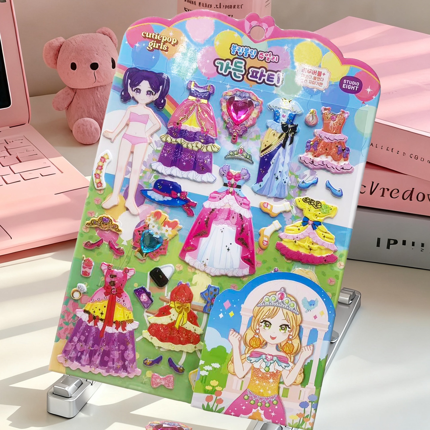 韩国新款换装贴纸儿童贴纸幼儿园奖励礼物女孩益智玩具3D立体贴纸