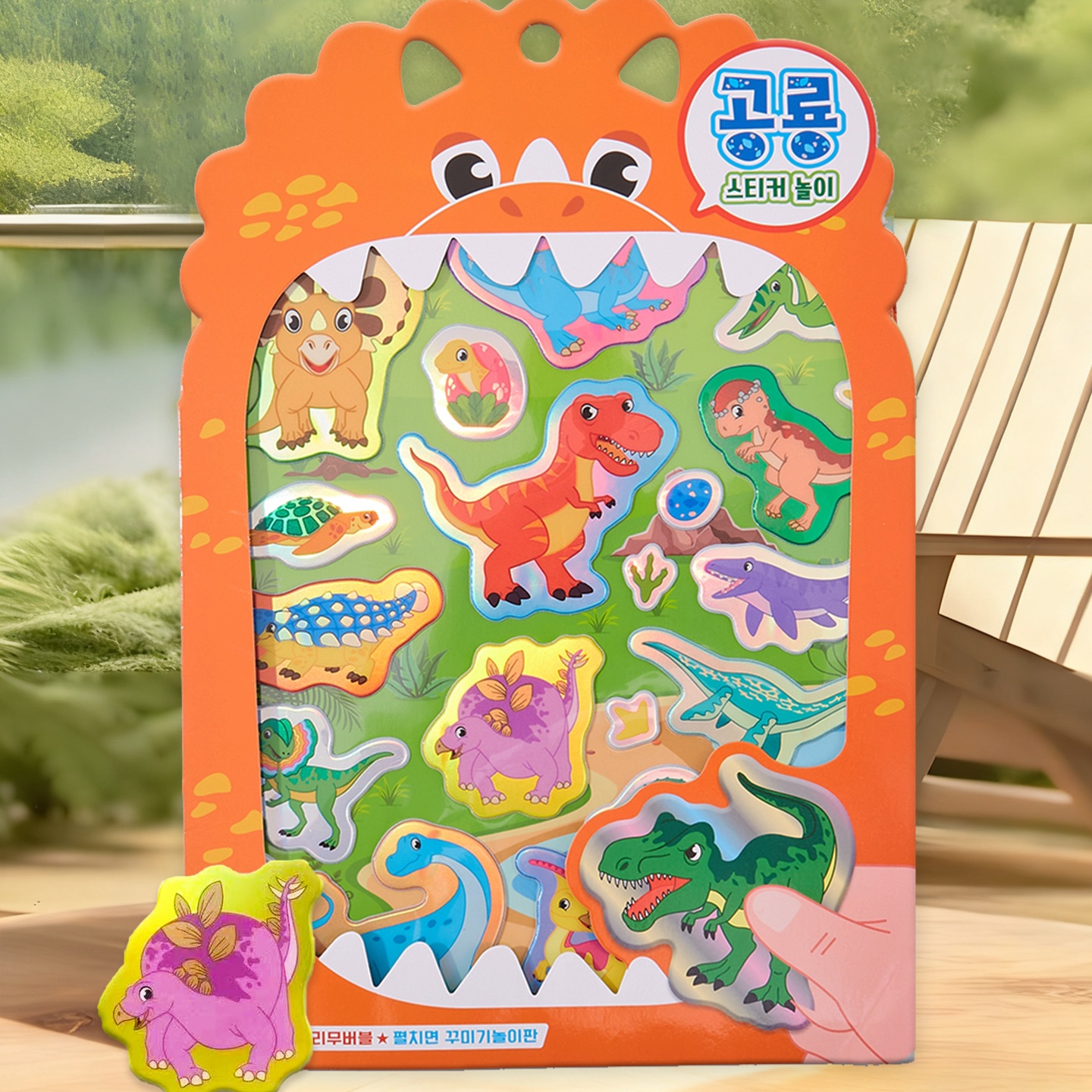 韩国新款3d立体贴纸恐龙儿童贴纸益智玩具趣味卡通贴纸幼儿园奖励