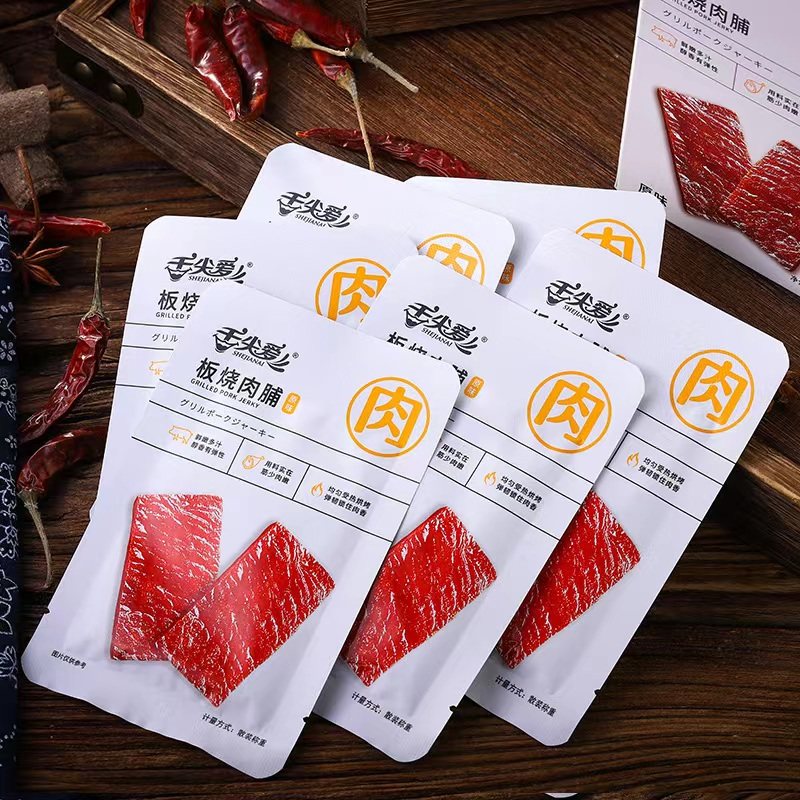 肉脯独立包装手撕肉干舌尖爱