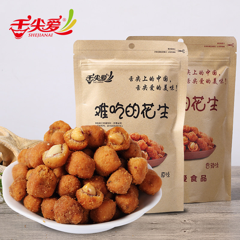 舌尖爱花生难吃的怪味多味原味香辣美味即食休闲零食4包装袋装