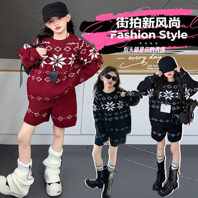 女童韩版毛衣25新款中大童时尚儿童秋冬保暖套头圆领短裤套装毛线