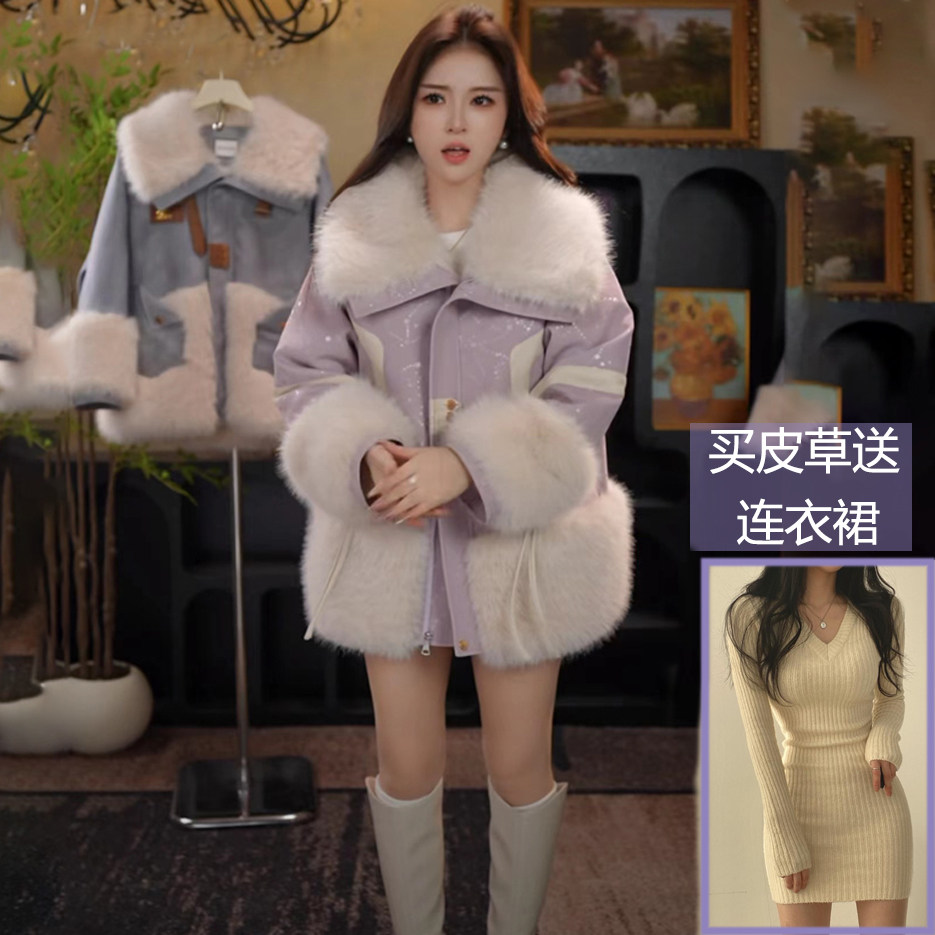 海宁皮衣中长款女2025冬季皮草仿狐狸毛领时尚显瘦加厚保暖外套