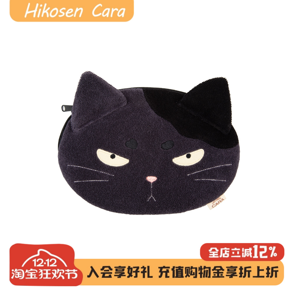 卡拉猫茶丸手拿包日本潮牌