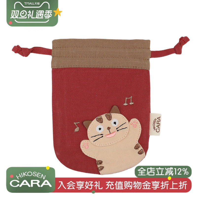 卡拉猫新款虎斑猫束口袋收纳包女