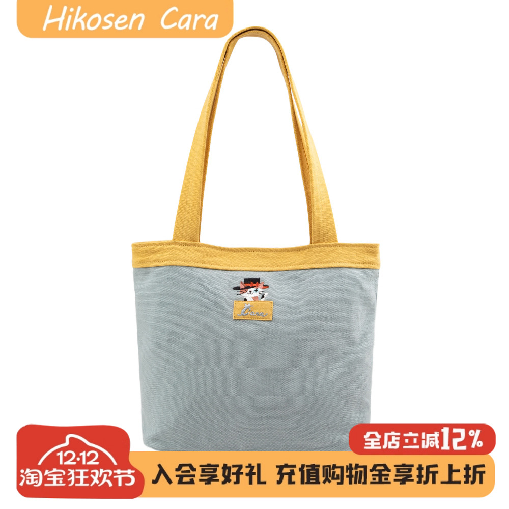 卡拉猫猫咪单肩包大容量托特包