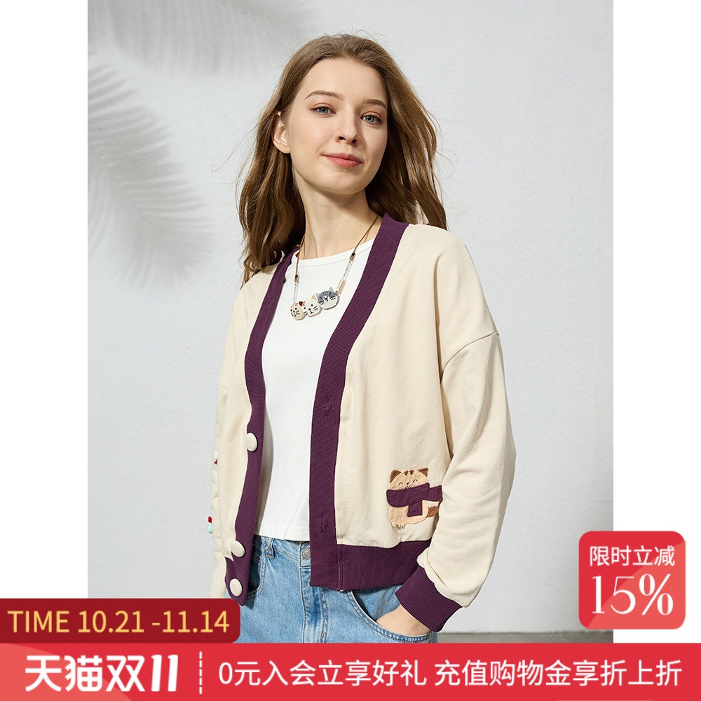 HIKOSEN CARA卡拉猫V领开衫外套撞色猫咪可爱日本复古开襟女上衣