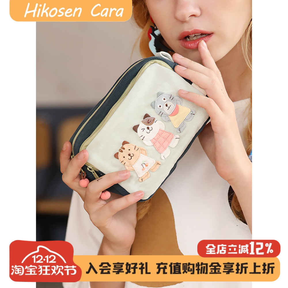 HIKOSEN CARA卡拉猫日本色系列手拿包传统和风手机包零钱小包女包
