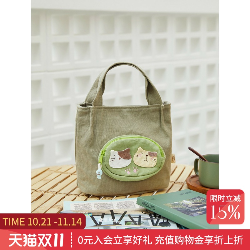 卡拉猫手拎包迷你可爱