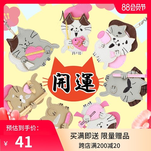 七福神质量怎么样 七福神口碑怎么样 小麦优选