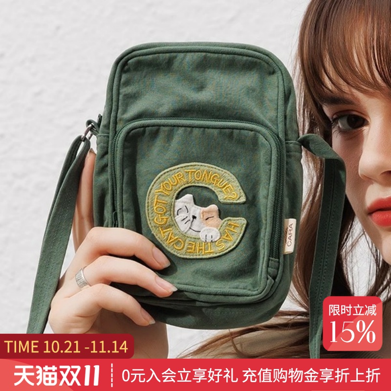 hikosencara卡拉猫女纯棉斜挎包