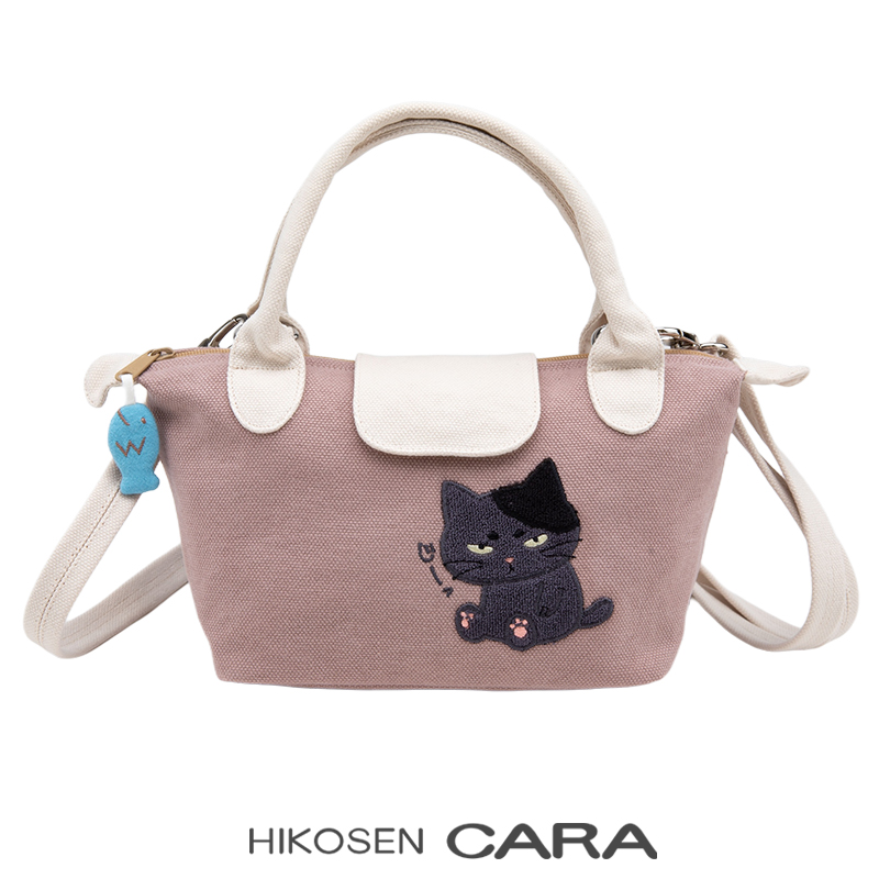 卡拉猫茶丸手提包斜挎包
