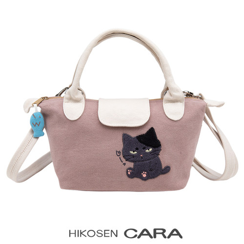 卡拉猫茶丸手提包斜挎包