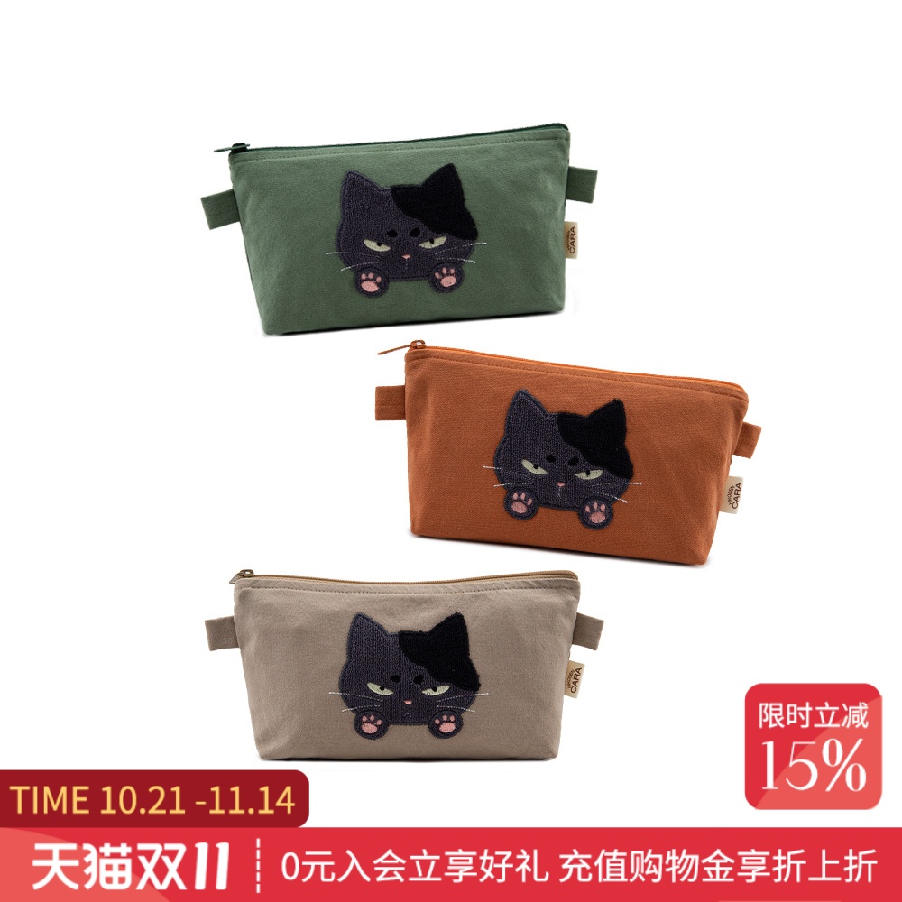 HIKOSEN CARA卡拉猫茶丸手拿包迷你耳机包帆布女可爱糖果色手机包