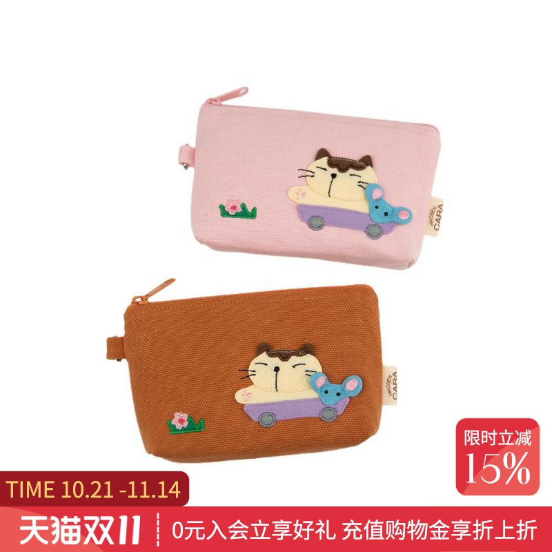 HIKOSEN CARA猫猫鼠鼠小车车小卡包日系棉帆布可爱女生迷你耳机包