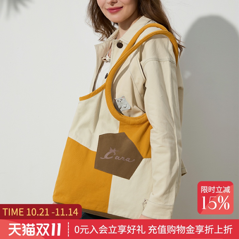 卡拉猫猫咪大容量单肩包