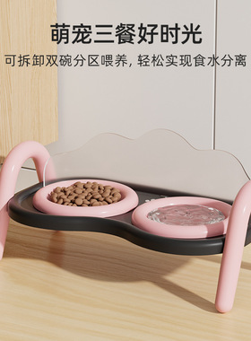 新款日韩陶瓷猫碗奶油风宠物双碗防打翻狗盆饮水二合一宠物碗