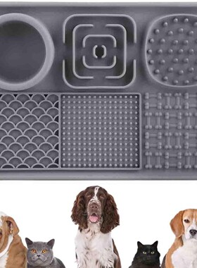 亚马逊新款宠物舔垫宠物食具 狗狗慢食垫餐垫吸盘缓食垫狗舔垫