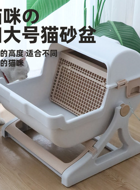 半自动猫砂盆防外溅超大号半封闭猫咪厕所厂家懒人猫厕所