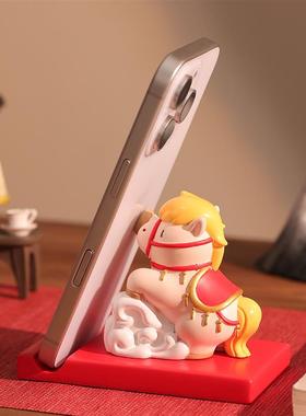 可爱新年礼物吉祥物手机支架摆件办公桌面工位装饰喜庆伴手礼马年