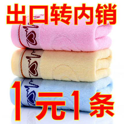 家用面巾加厚柔软吸水纯棉毛巾不掉毛情侣全棉纯色洗脸洗澡大毛巾