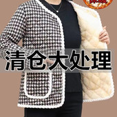 小香风花棉袄新款 棉衣加绒加厚东北抗寒时尚 棉衣外套高档羊羔绒