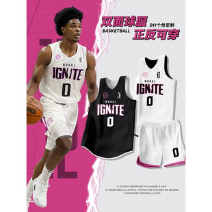 双面篮球服套装男定制正反两面穿美式速干球衣比赛训练队服印字号