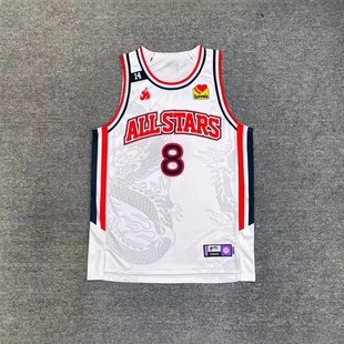 美式篮球服套装定制比赛服学生班赛队服定做印字修身麦凯恩球衣